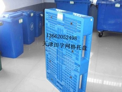 塑料托盤(pán) (2)