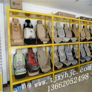 汽車用品貨架 (5)