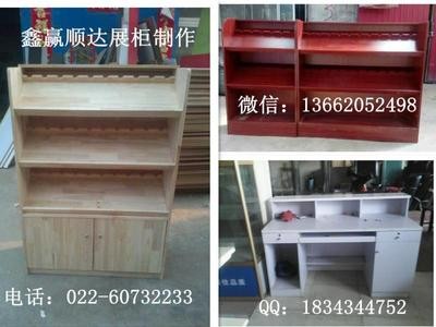 木質(zhì)展柜 (8)