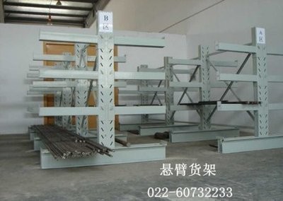 懸臂式貨架 (8)