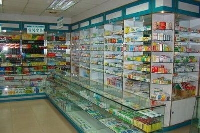 鈦合金展柜 (11)