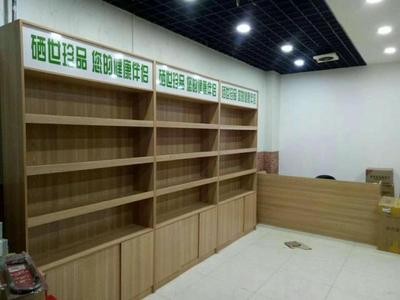 木質(zhì)展柜 (5)